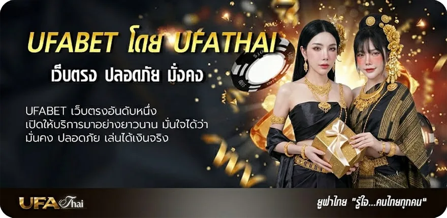 โปรโมชั่น คนหลงทาง เนื้อเพลง แรง — แทงบอลออนไลน์ คาสิโน หวย มวย สล็อต ครบวงจร